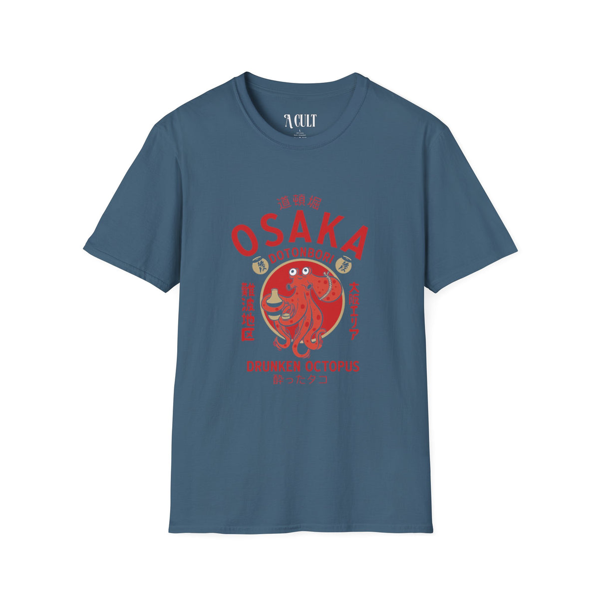 Osaka Dotonbori - Drunken Octopus - Unisex Soft-Style T-Shirt