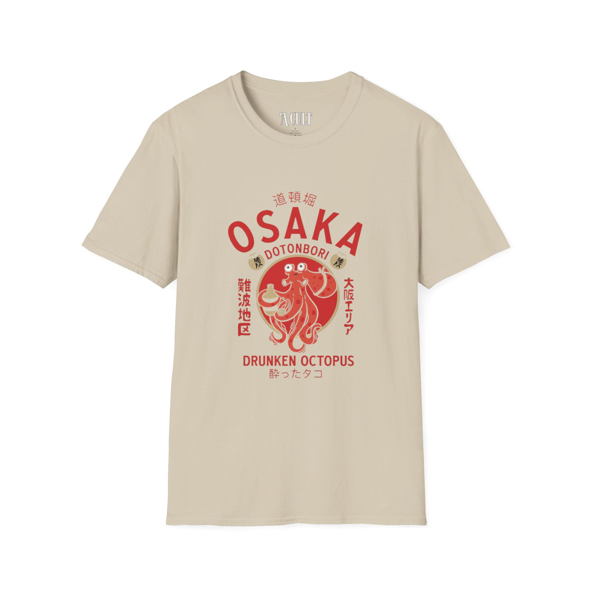 Osaka Dotonbori - Drunken Octopus - Unisex Soft-Style T-Shirt