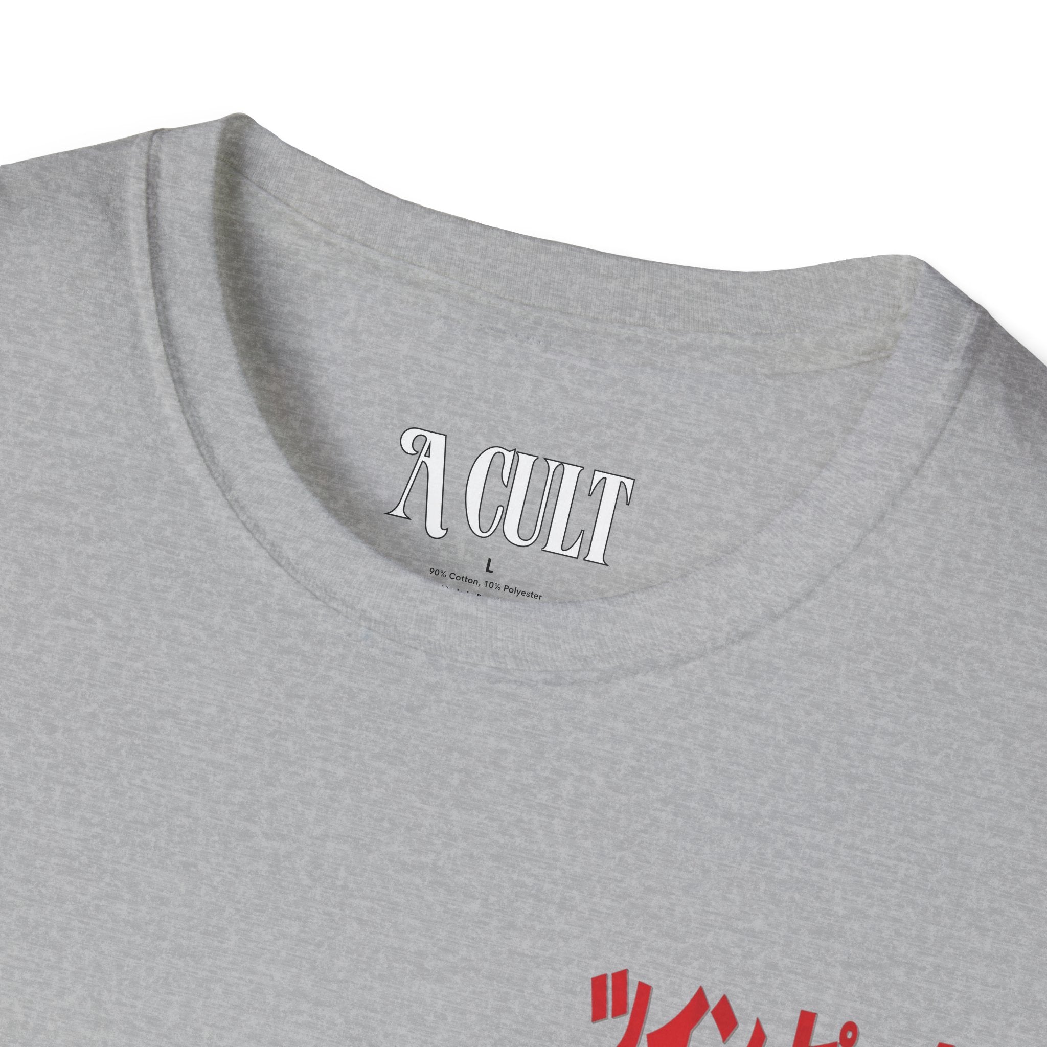 David Lynch - Twin Peaks Japanese - Unisex Soft-Style T-Shirt