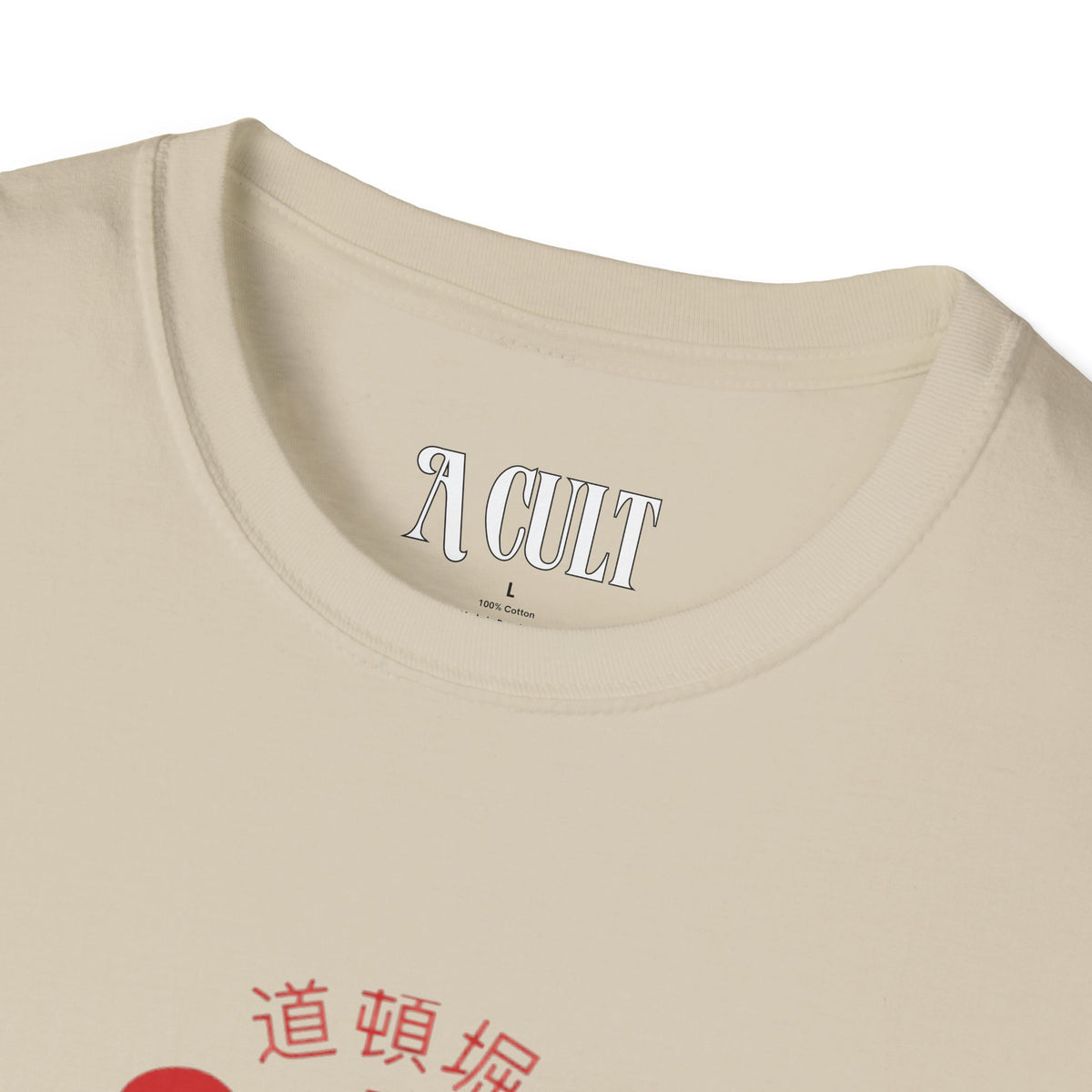 Osaka Dotonbori - Drunken Octopus - Unisex Soft-Style T-Shirt