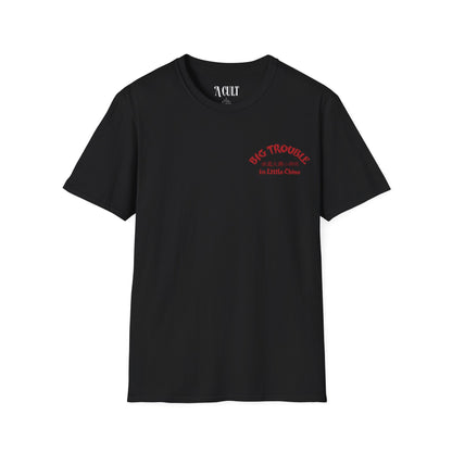 Big Trouble In Little China - Jack Burton’s Tee - Unisex Soft-Style T-Shirt