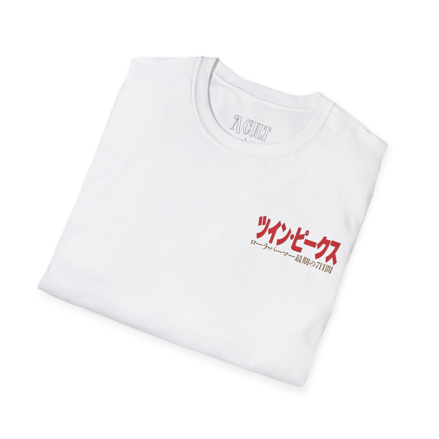 David Lynch - Twin Peaks Japanese - Unisex Soft-Style T-Shirt
