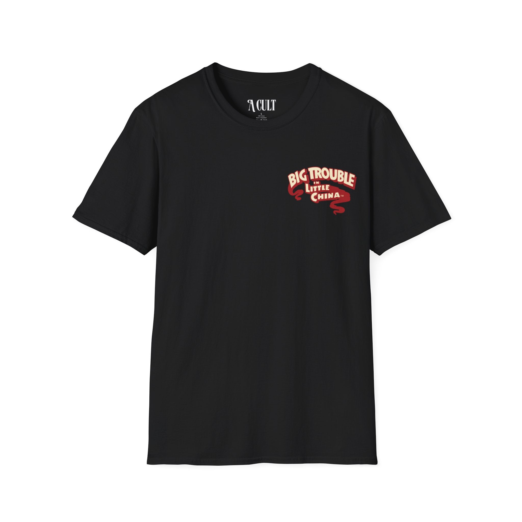 Big Trouble In Little China - Lo-Pan - Unisex Soft-Style T-Shirt