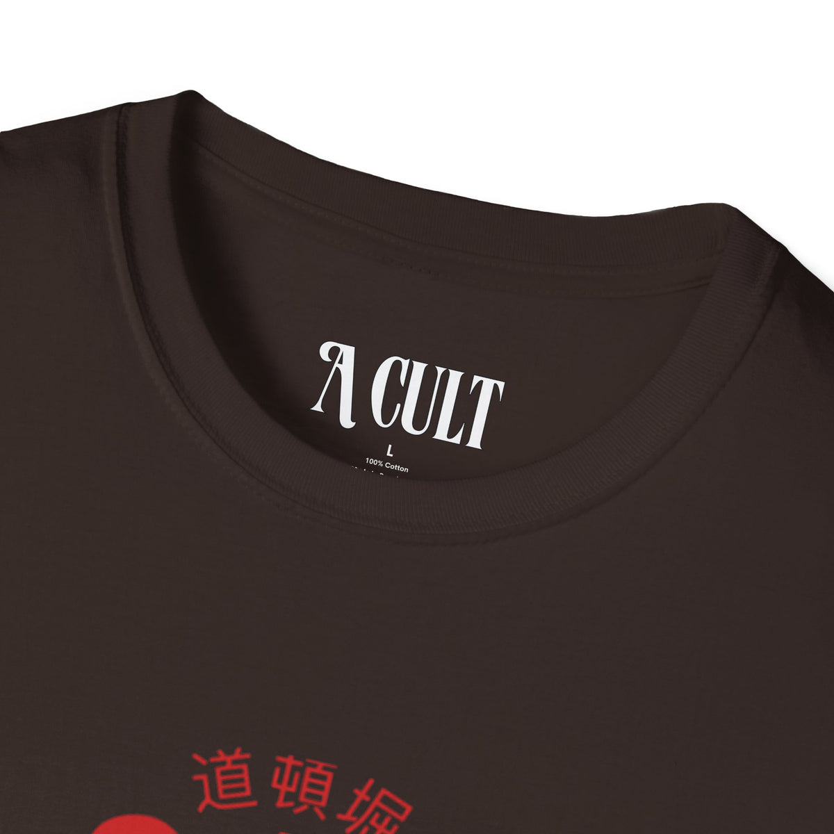 Osaka Dotonbori - Drunken Octopus - Unisex Soft-Style T-Shirt