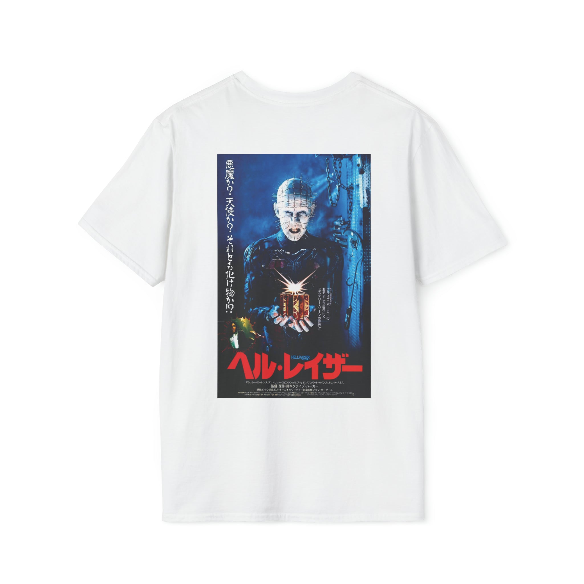 Hellraiser Japan - Unisex Soft-Style T-Shirt