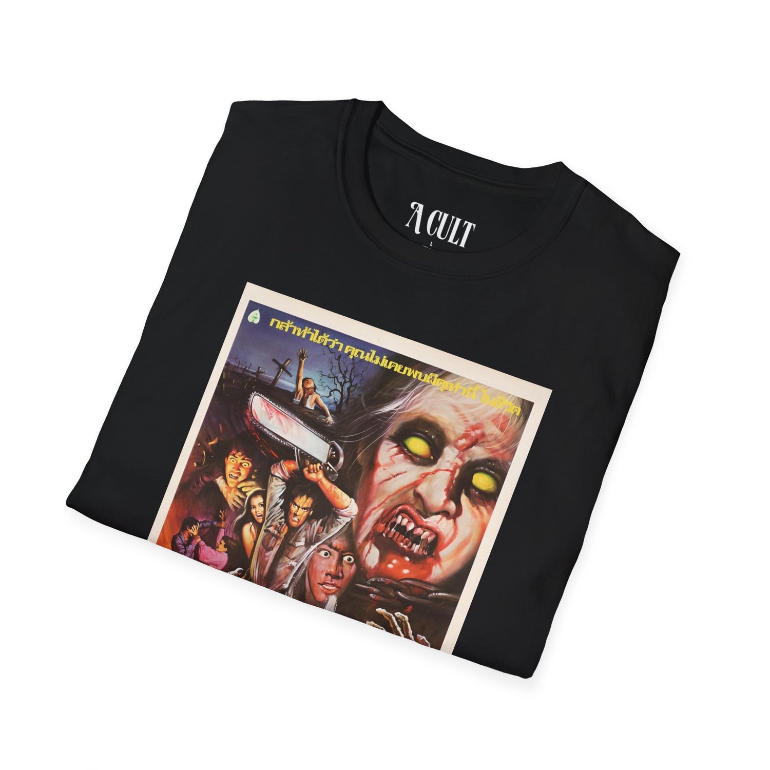 The Evil Dead - Thai - Unisex Soft-Style T-Shirt