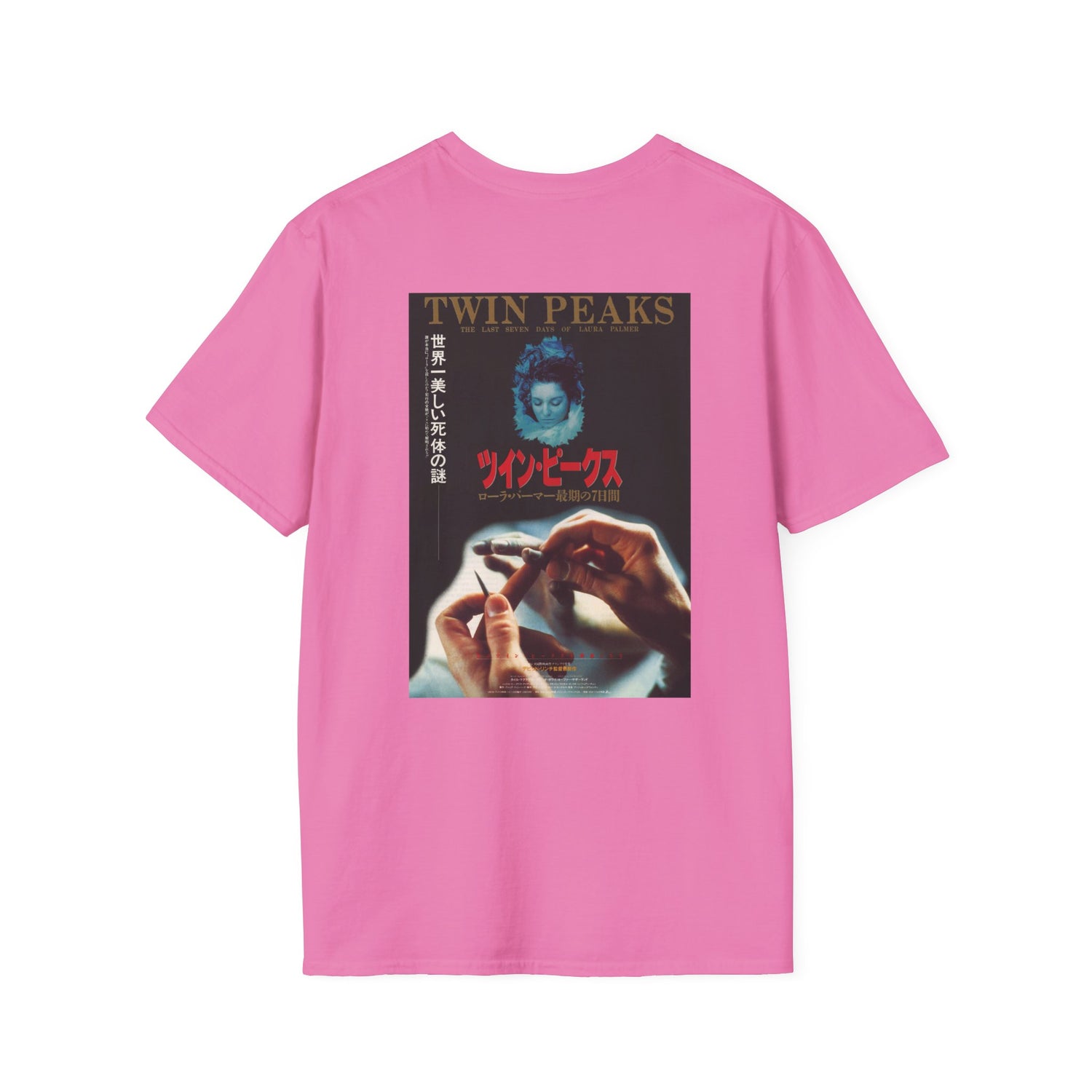 David Lynch - Twin Peaks Japanese - Unisex Soft-Style T-Shirt
