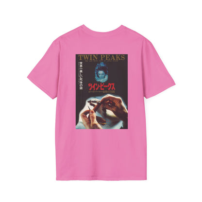 David Lynch - Twin Peaks Japanese - Unisex Soft-Style T-Shirt