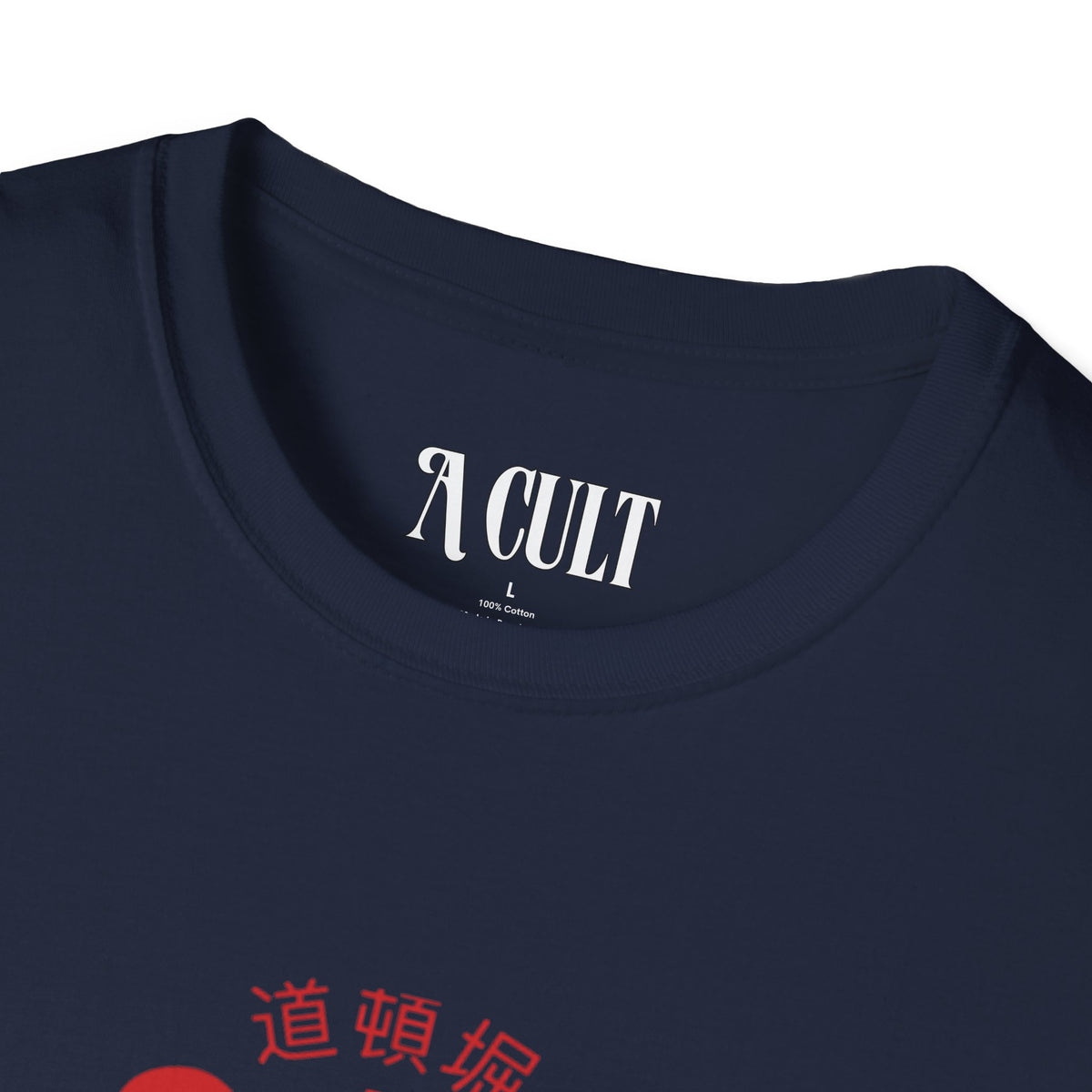 Osaka Dotonbori - Drunken Octopus - Unisex Soft-Style T-Shirt