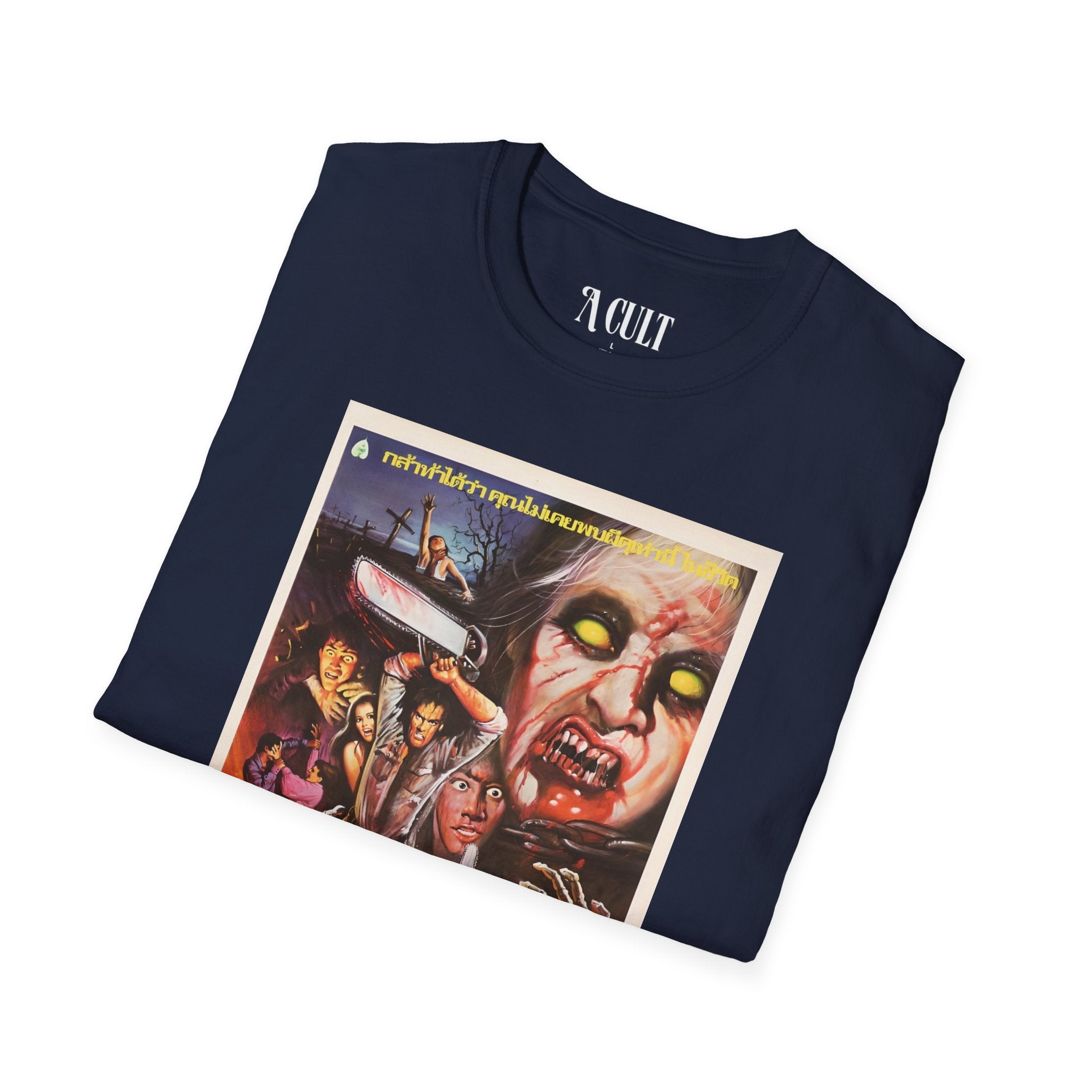 The Evil Dead - Thai - Unisex Soft-Style T-Shirt