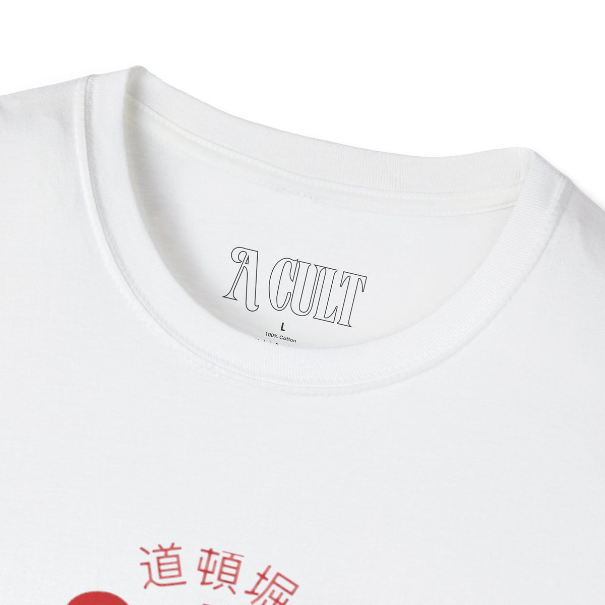 Osaka Dotonbori - Drunken Octopus - Unisex Soft-Style T-Shirt