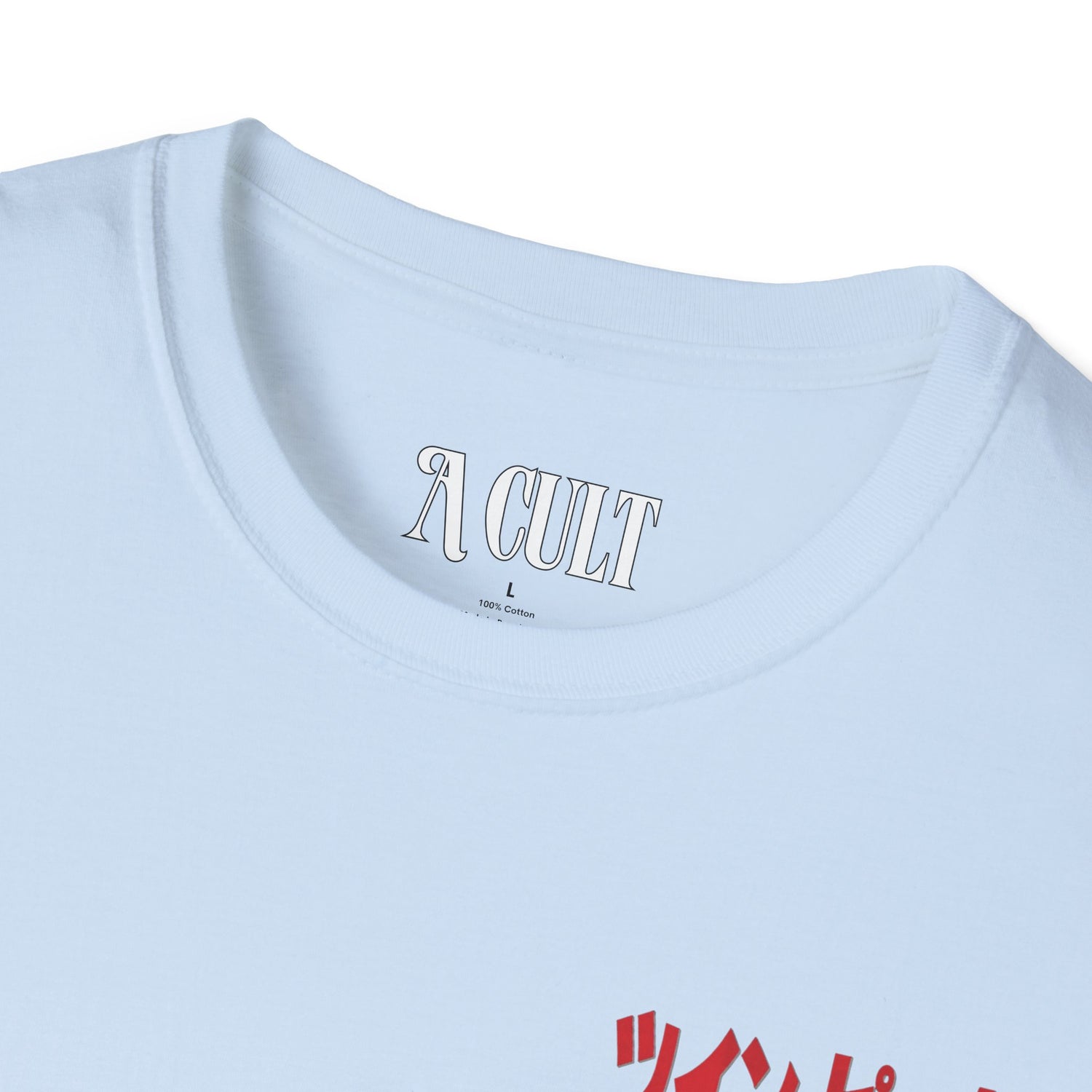 David Lynch - Twin Peaks Japanese - Unisex Soft-Style T-Shirt