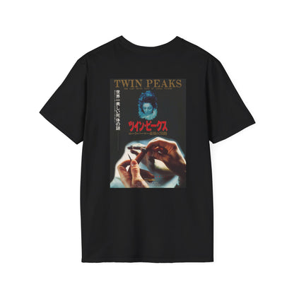 David Lynch - Twin Peaks Japanese - Unisex Soft-Style T-Shirt