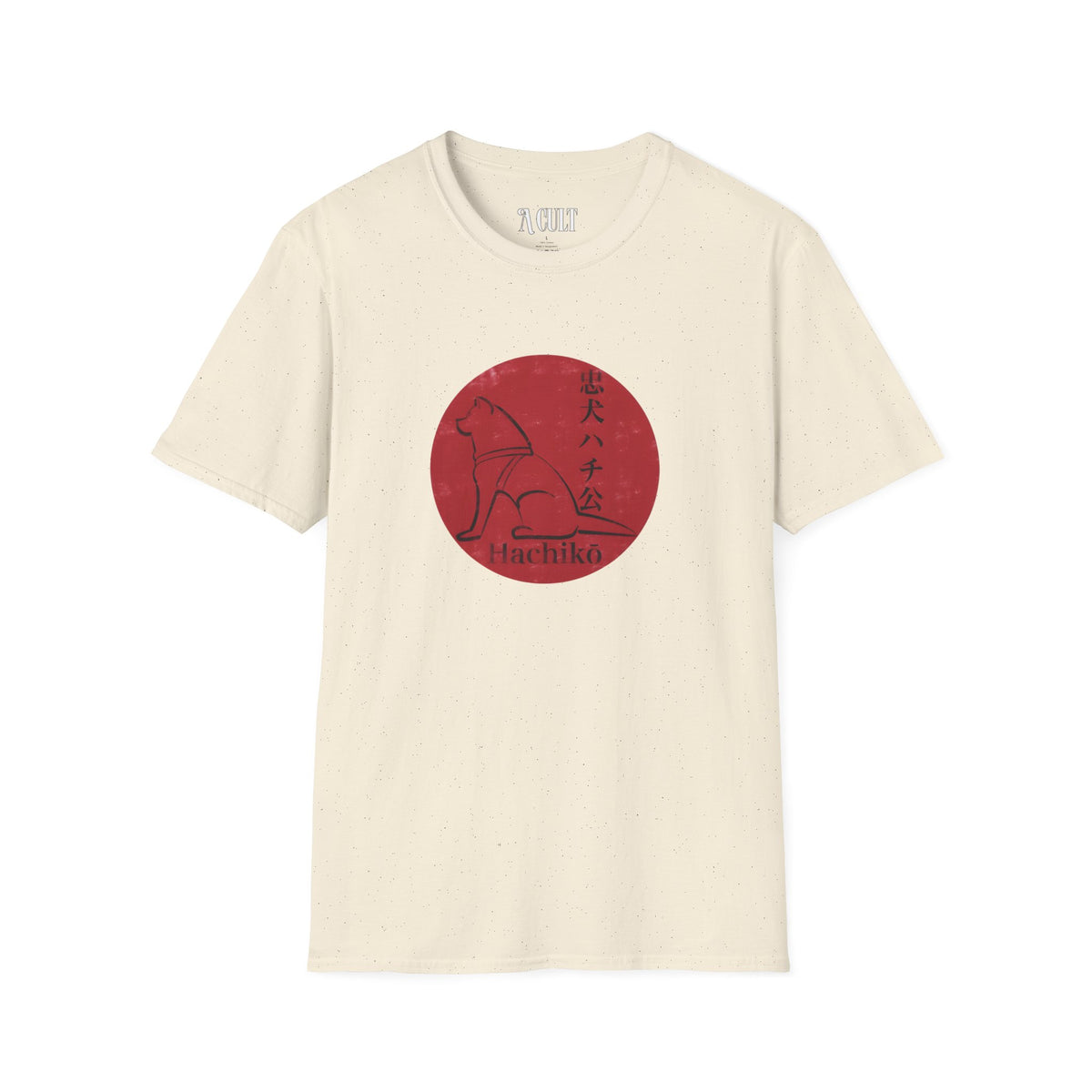 Hachiko - Loyal Dog  - Unisex Soft-Style T-Shirt