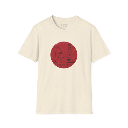 Hachiko - Loyal Dog  - Unisex Soft-Style T-Shirt