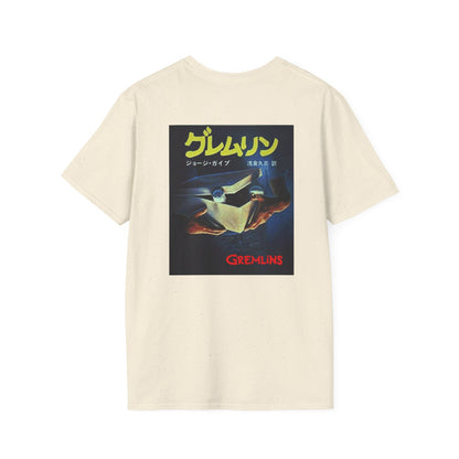 Gremlins - 1984 - Unisex Soft-Style T-Shirt