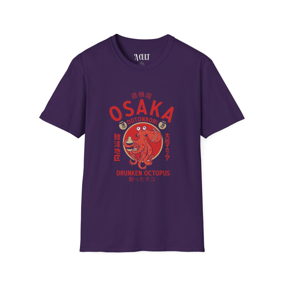 Osaka Dotonbori - Drunken Octopus - Unisex Soft-Style T-Shirt