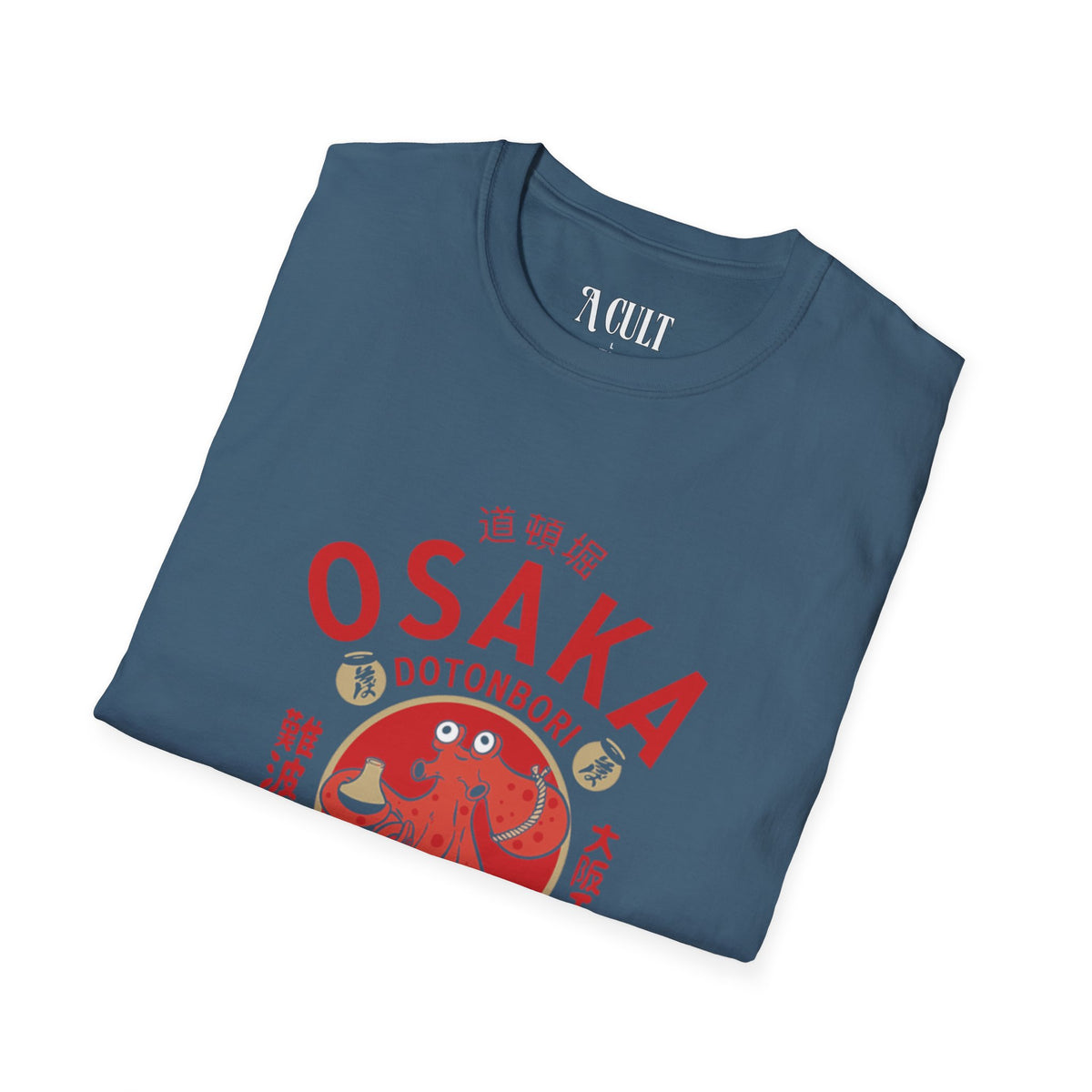 Osaka Dotonbori - Drunken Octopus - Unisex Soft-Style T-Shirt