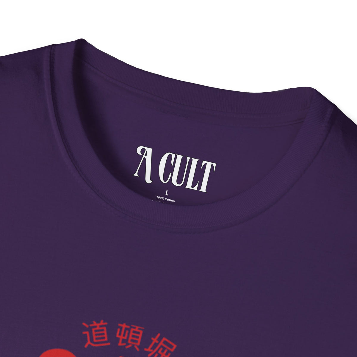 Osaka Dotonbori - Drunken Octopus - Unisex Soft-Style T-Shirt