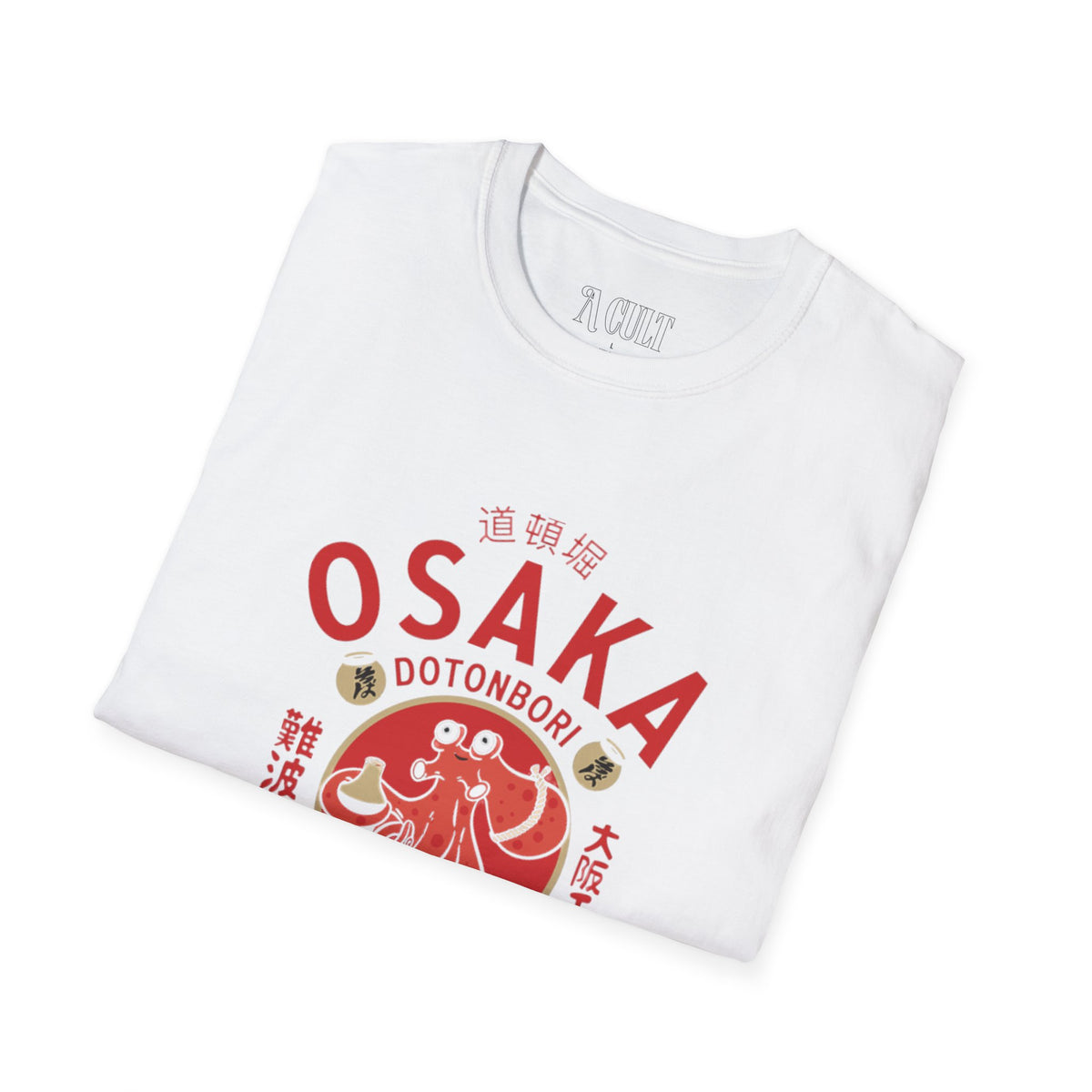 Osaka Dotonbori - Drunken Octopus - Unisex Soft-Style T-Shirt