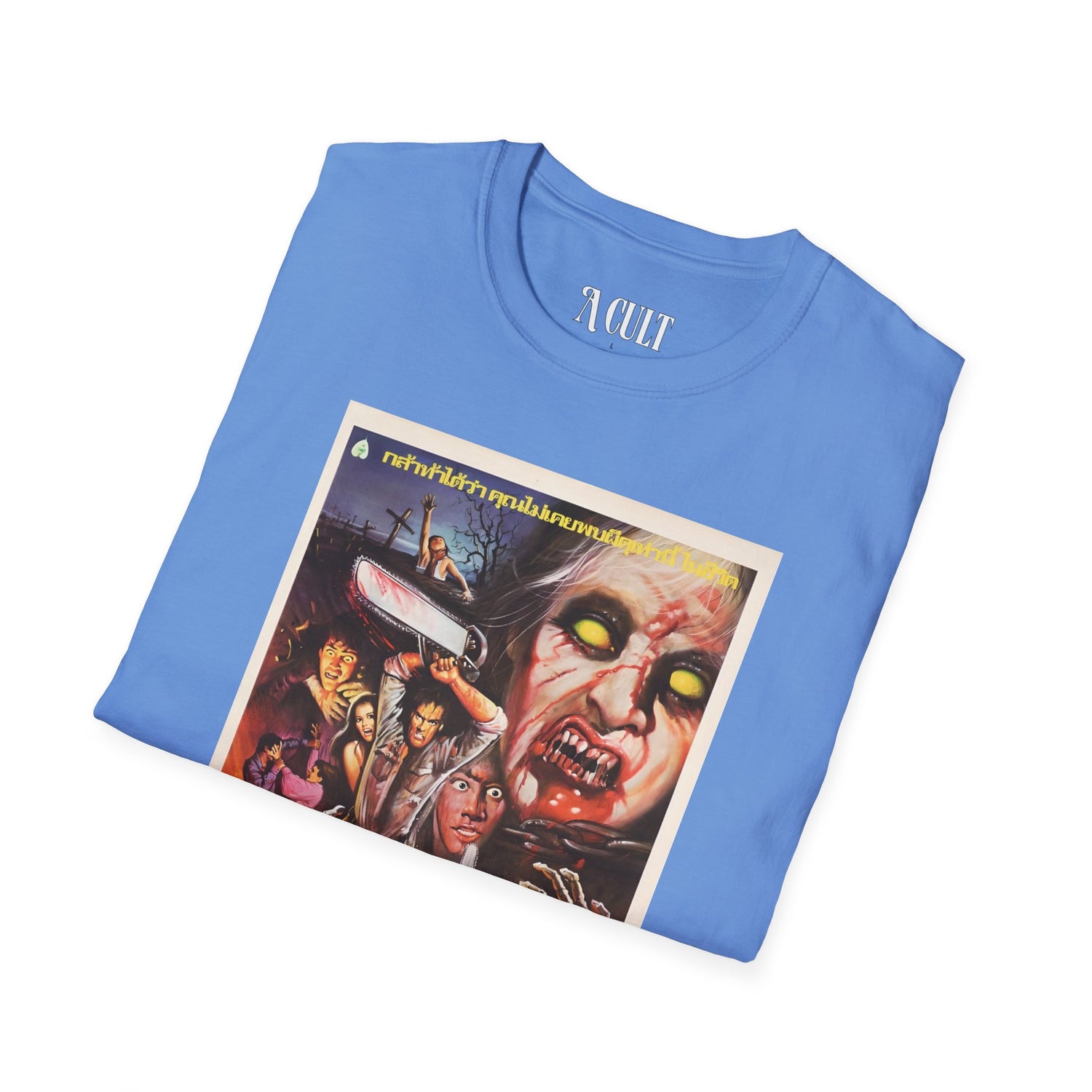 The Evil Dead - Thai - Unisex Soft-Style T-Shirt