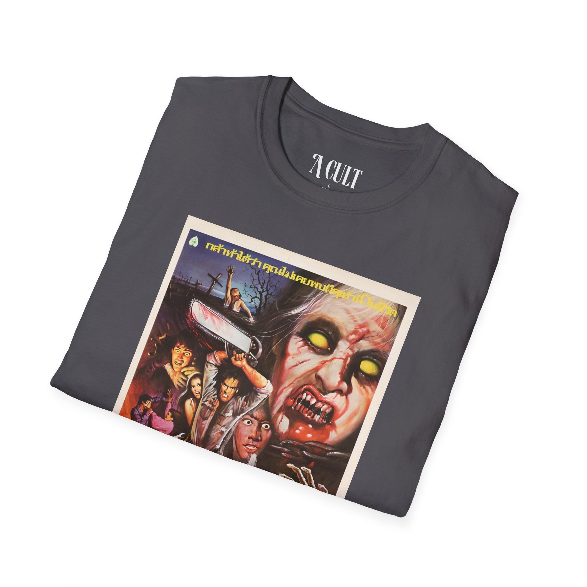 The Evil Dead - Thai - Unisex Soft-Style T-Shirt