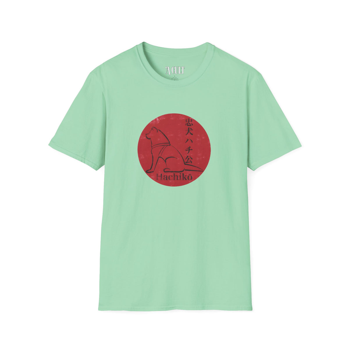 Hachiko - Loyal Dog  - Unisex Soft-Style T-Shirt