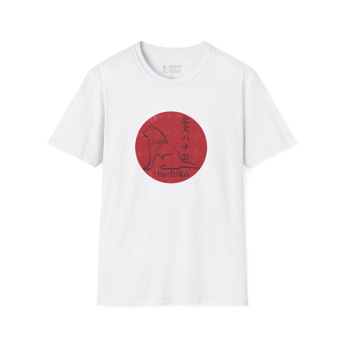 Hachiko - Loyal Dog  - Unisex Soft-Style T-Shirt