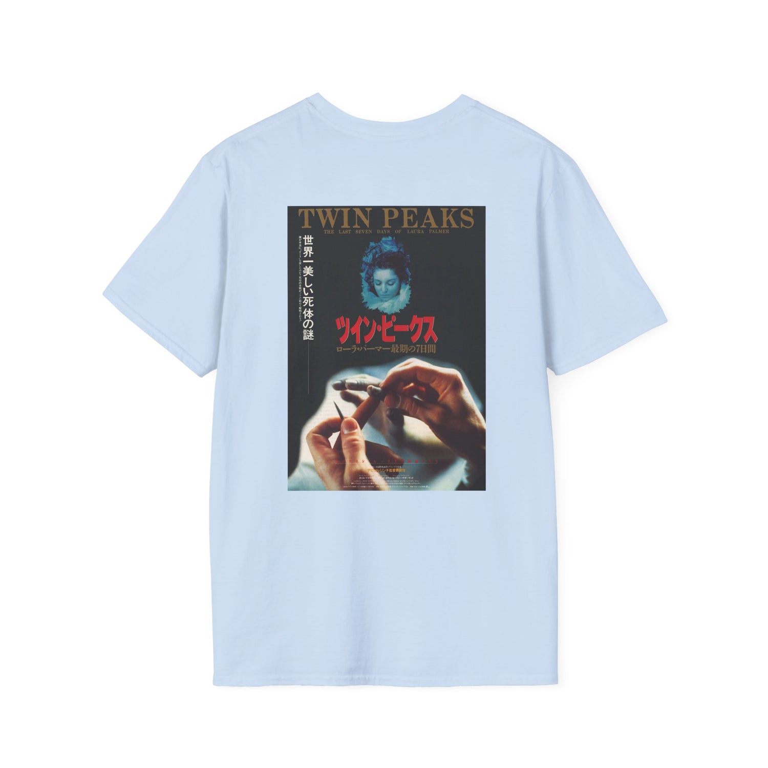 David Lynch - Twin Peaks Japanese - Unisex Soft-Style T-Shirt
