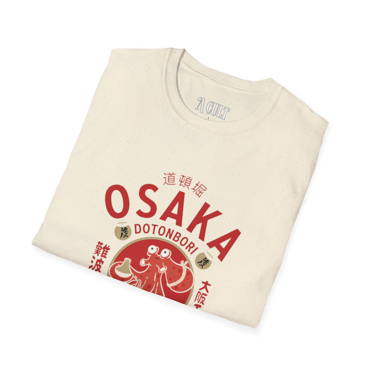 Osaka Dotonbori - Drunken Octopus - Unisex Soft-Style T-Shirt