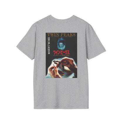 David Lynch - Twin Peaks Japanese - Unisex Soft-Style T-Shirt