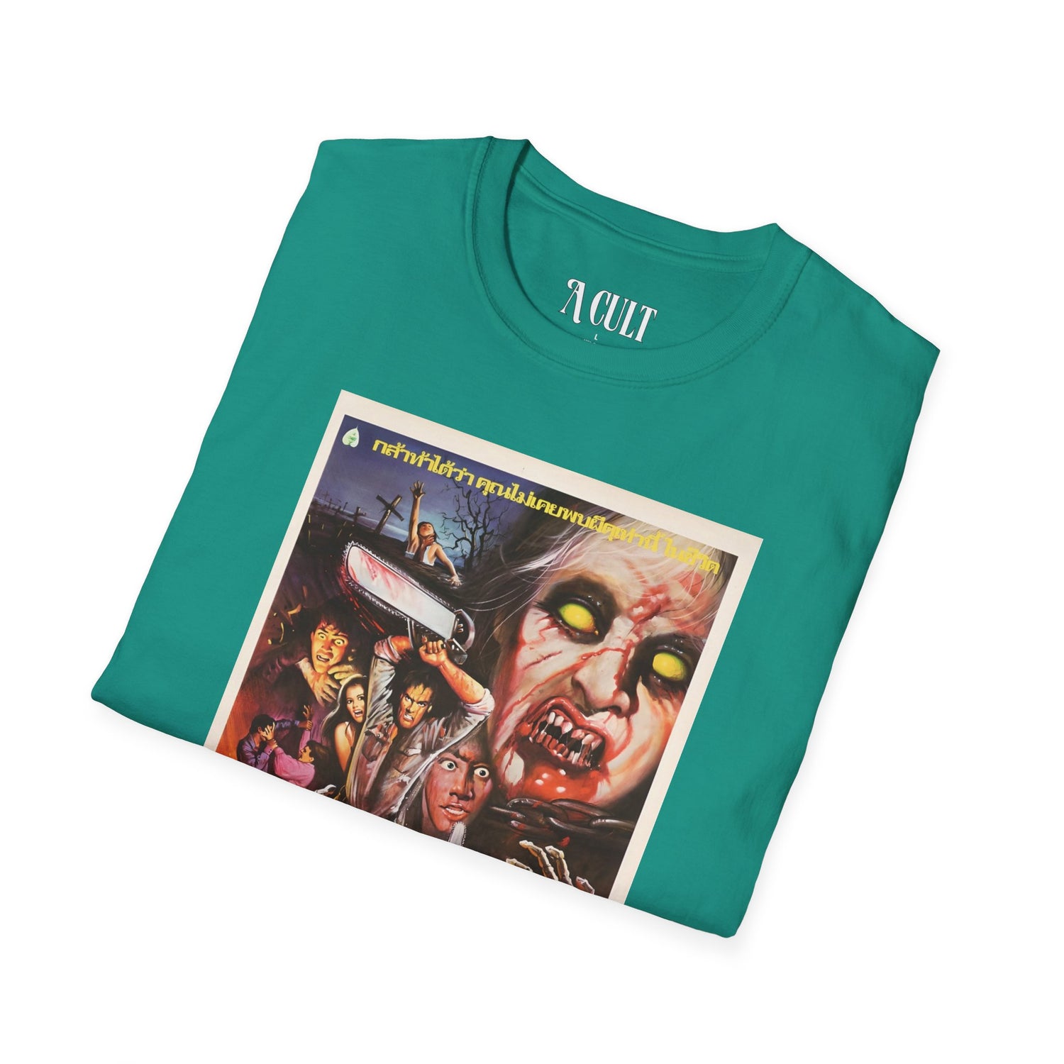 The Evil Dead - Thai - Unisex Soft-Style T-Shirt