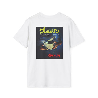 Gremlins - 1984 - Unisex Soft-Style T-Shirt