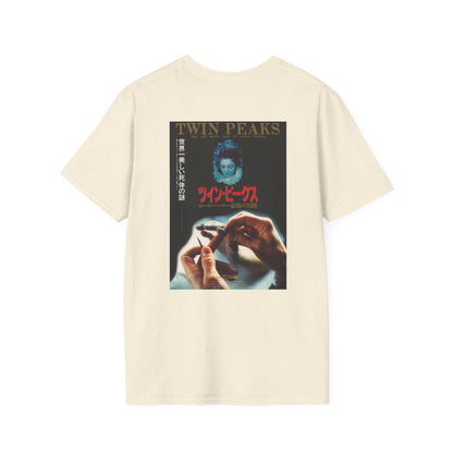 David Lynch - Twin Peaks Japanese - Unisex Soft-Style T-Shirt