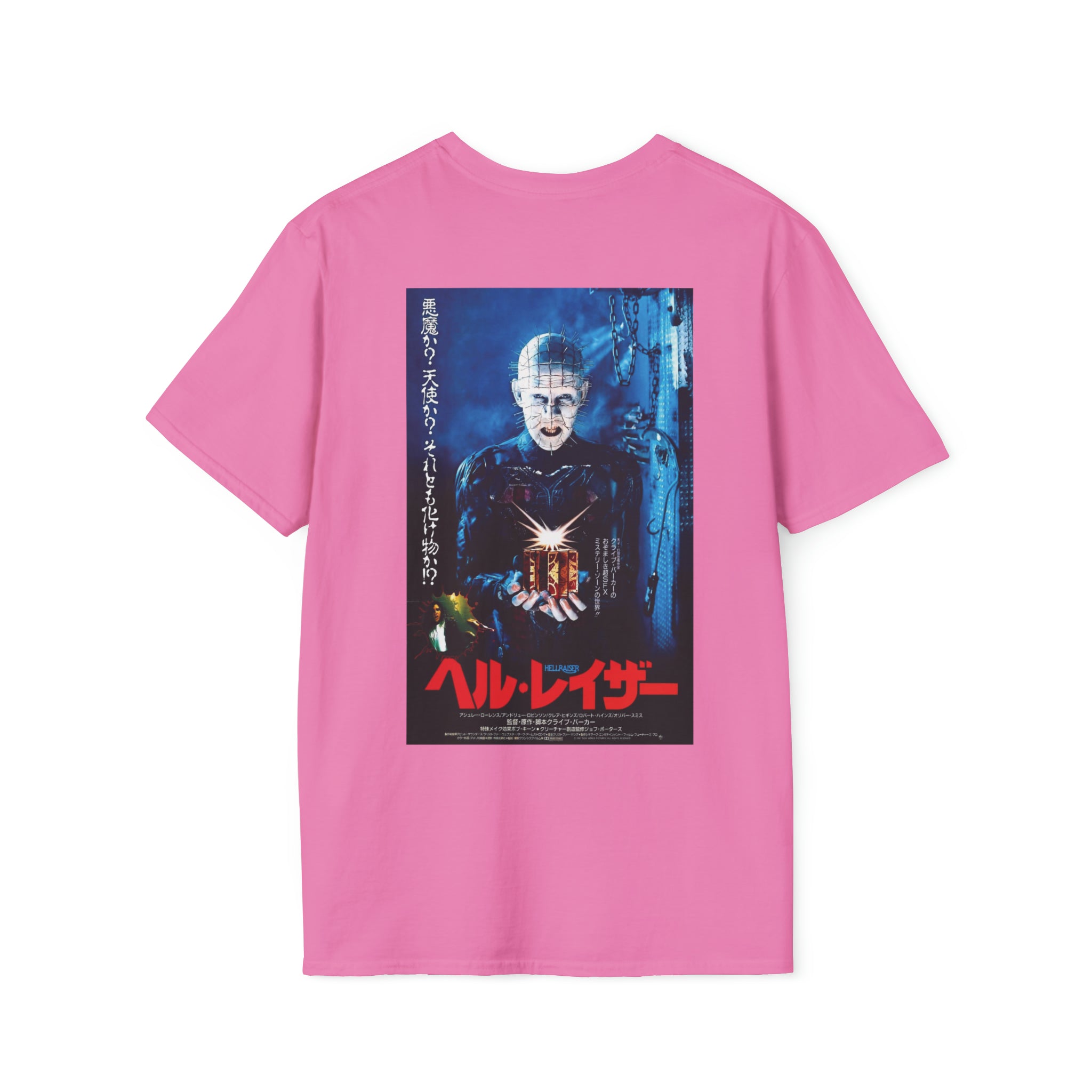 Hellraiser Japan - Unisex Soft-Style T-Shirt