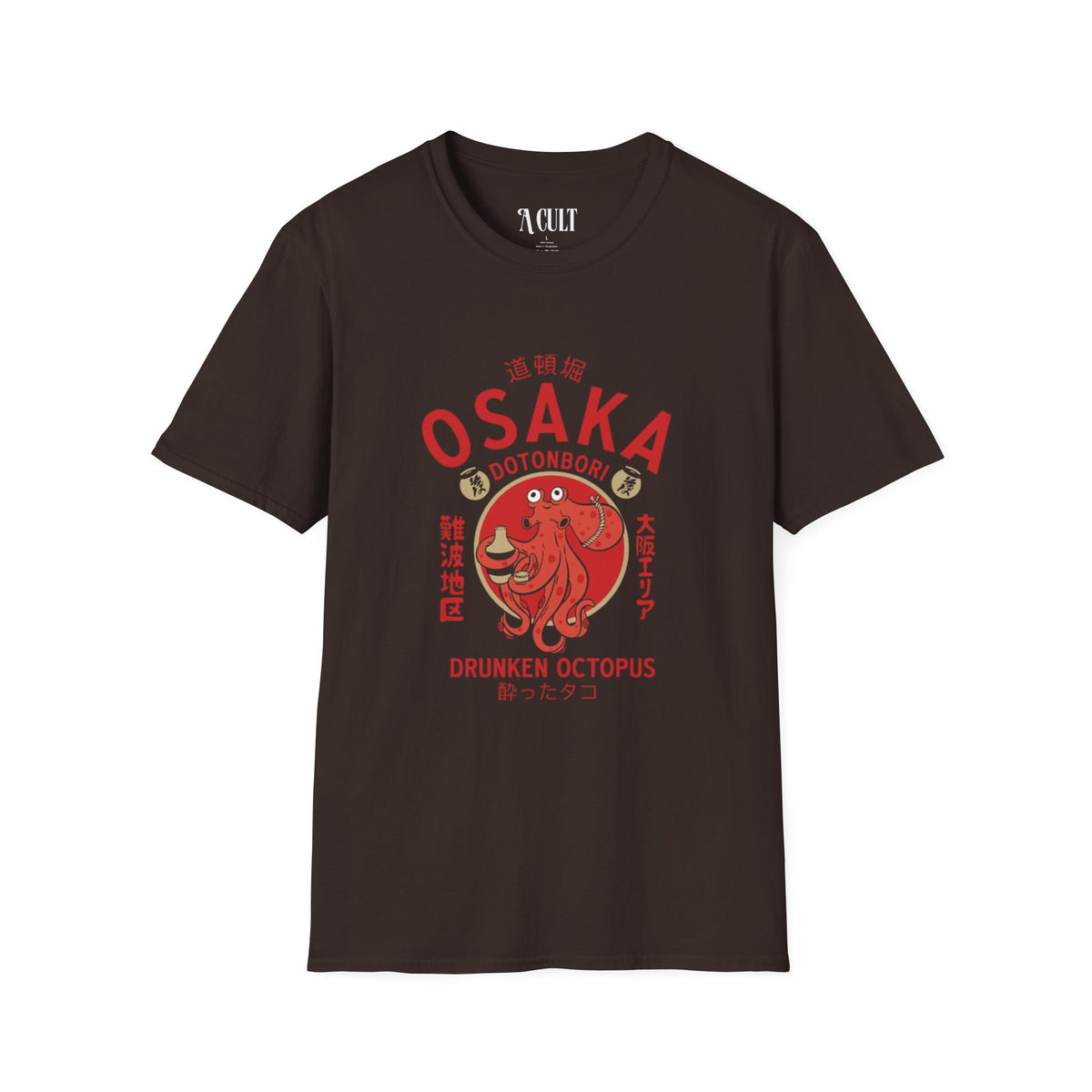 Osaka Dotonbori - Drunken Octopus - Unisex Soft-Style T-Shirt