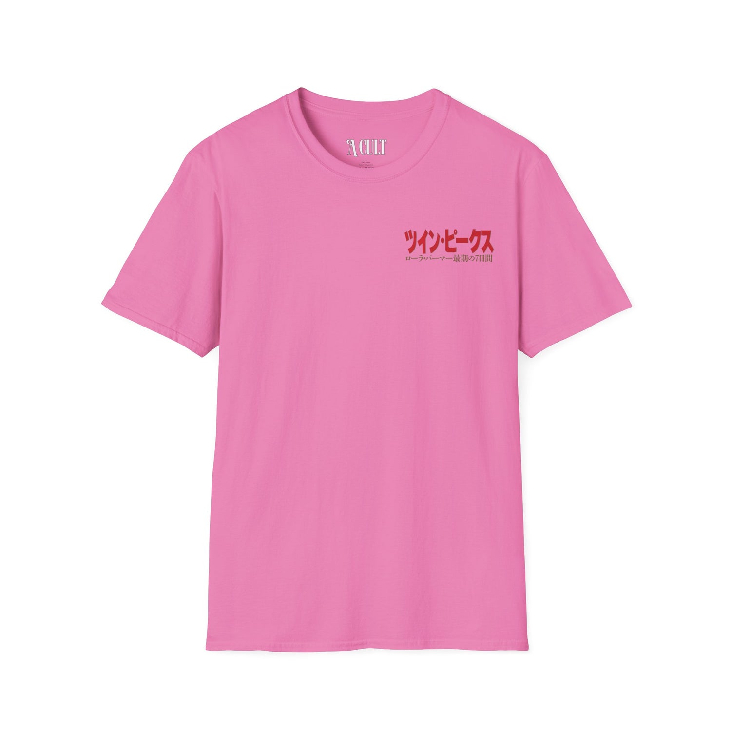 David Lynch - Twin Peaks Japanese - Unisex Soft-Style T-Shirt