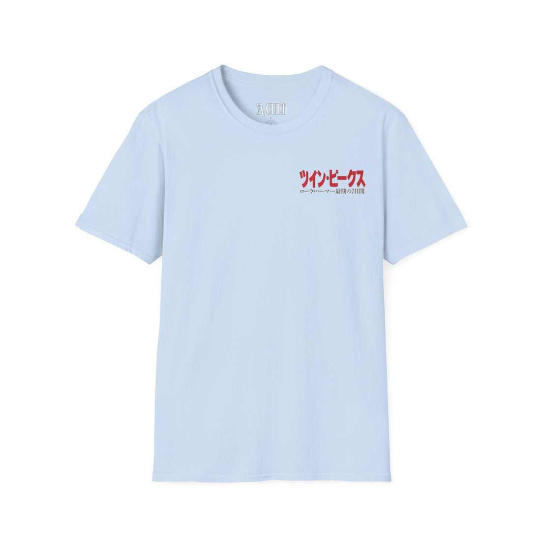 David Lynch - Twin Peaks Japanese - Unisex Soft-Style T-Shirt