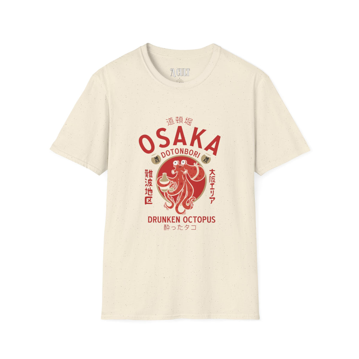 Osaka Dotonbori - Drunken Octopus - Unisex Soft-Style T-Shirt