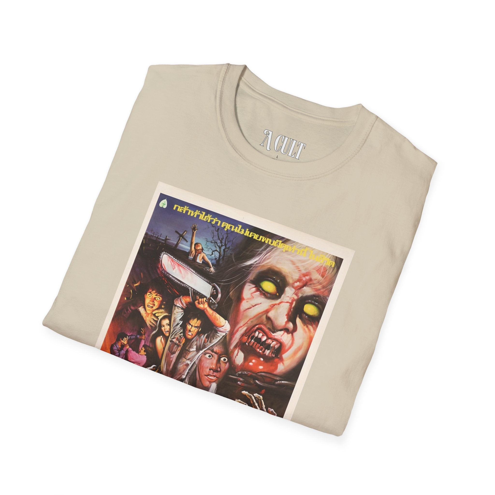 The Evil Dead - Thai - Unisex Soft-Style T-Shirt