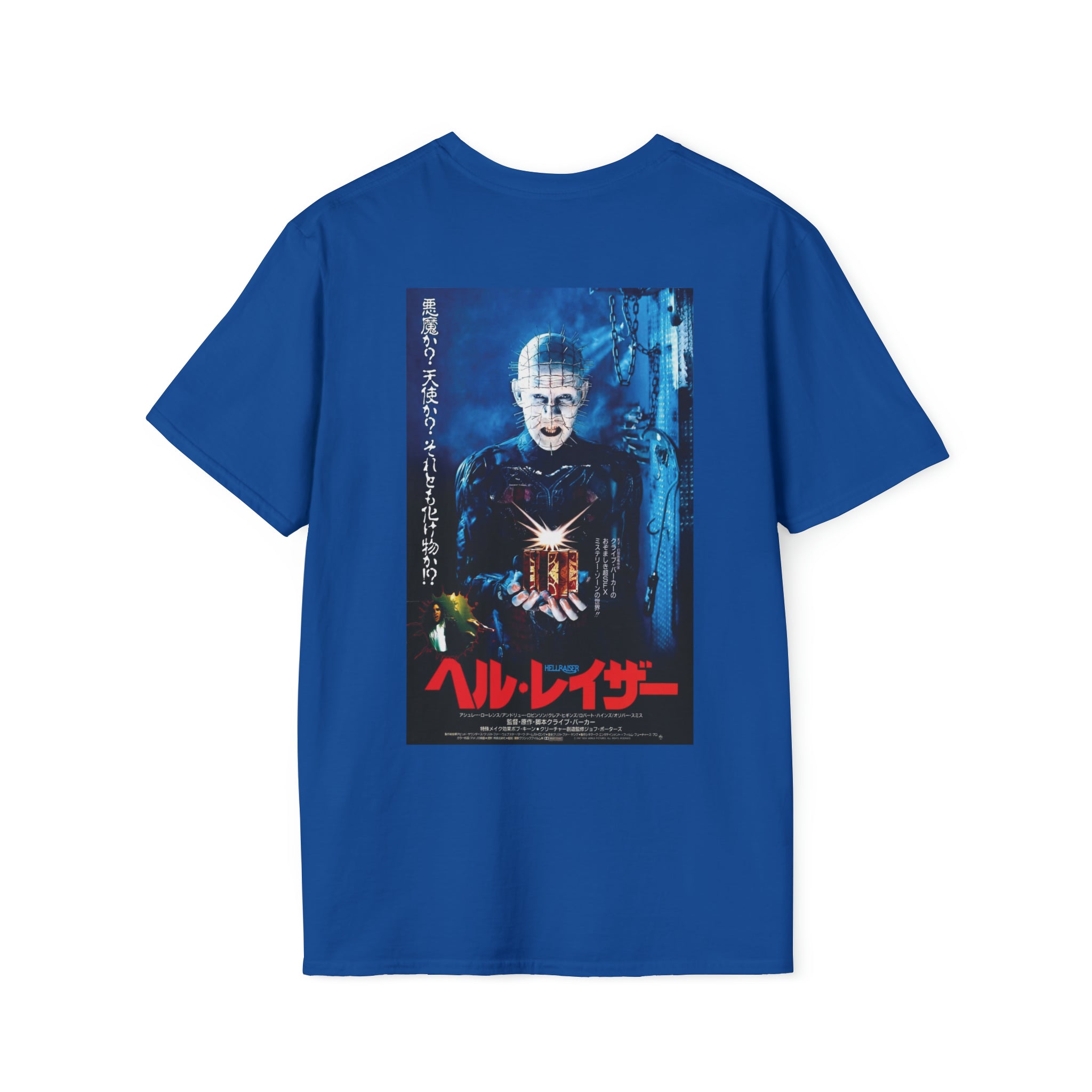 Hellraiser - Lament - Unisex Soft-Style T-Shirt