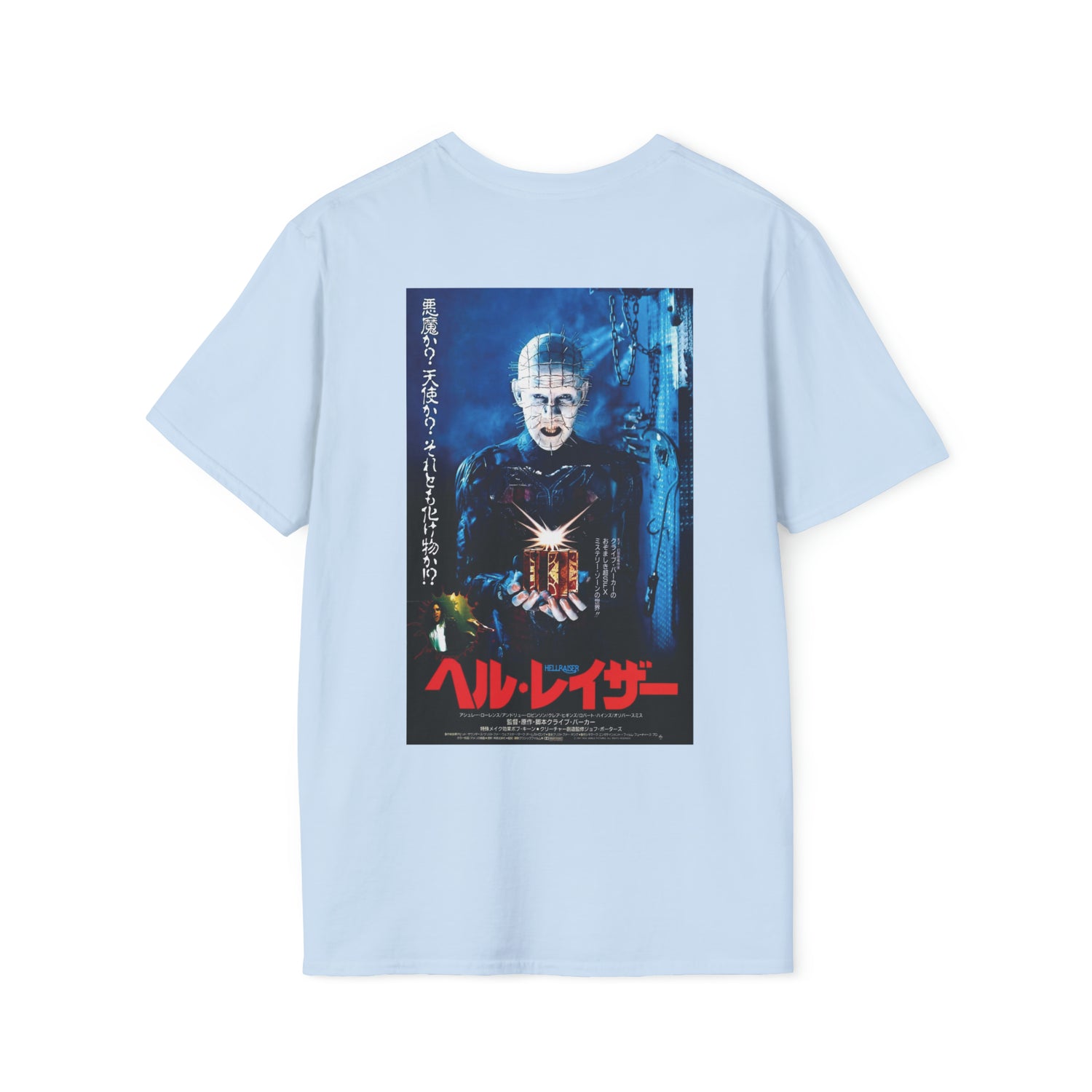 Hellraiser Japan - Unisex Soft-Style T-Shirt